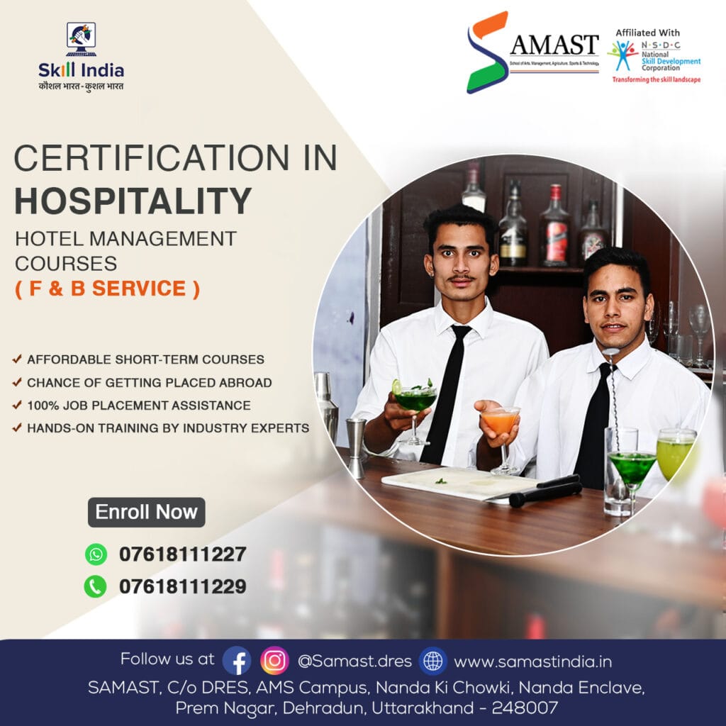 SAMAST students practicing Food & Beverage Service skills, including mixing drinks and setting up elegant dining experiences, showcasing hands-on training for careers in hospitality.