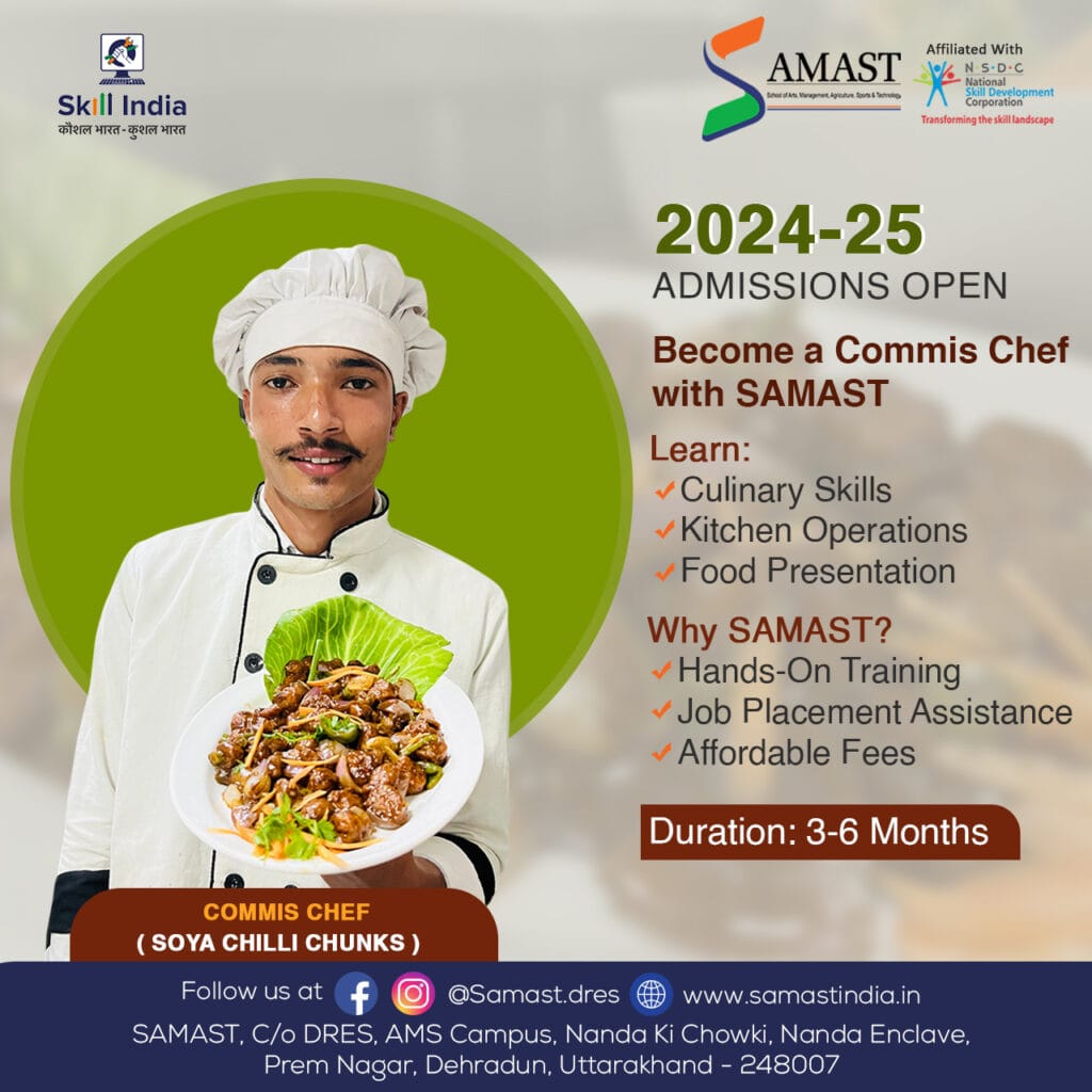 A beautifully plated dish of Soya Chilli Chunks prepared by culinary students at SAMAST, showcasing food presentation skills learned during hands-on chef training.